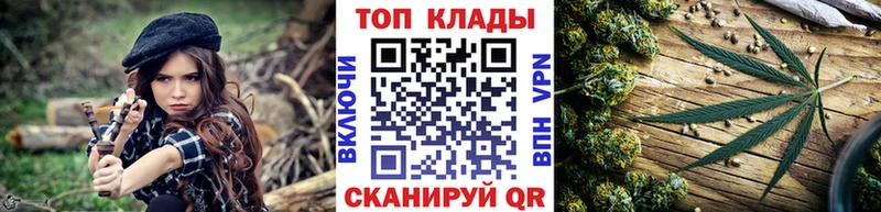 Хочу наркоту Облучье blacksprut онион 