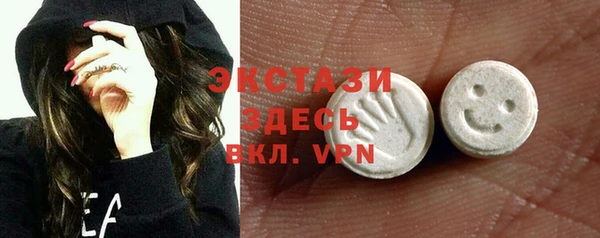 PSILOCYBIN Малоархангельск