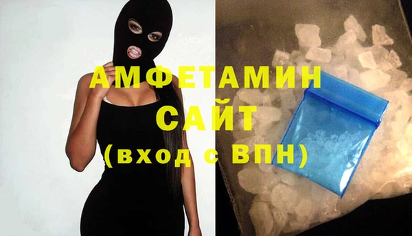 кокаин Навашино
