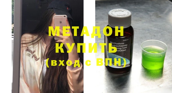 дмт Надым