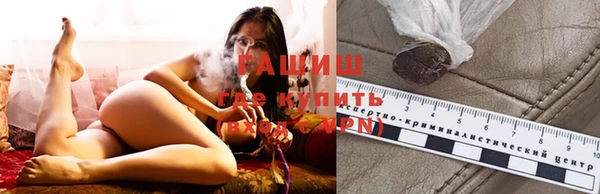 PSILOCYBIN Малоархангельск