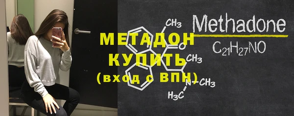 дмт Надым