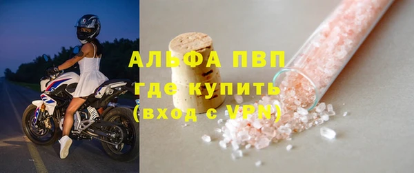 дмт Надым
