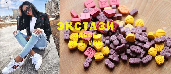 дмт Надым
