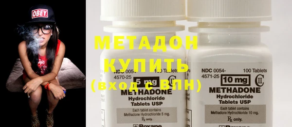 кокаин Навашино