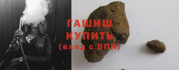 не бодяженный Наволоки