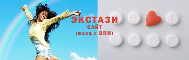 бутират Нея