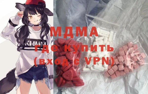 скорость Гусев