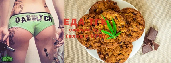 бутират Нея