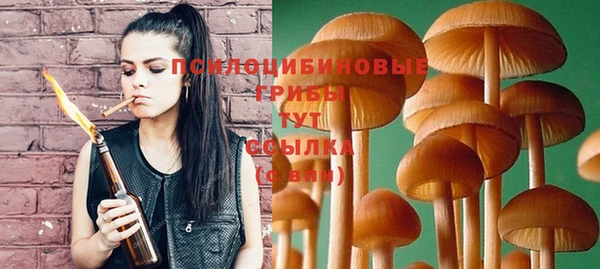 бутират Нея