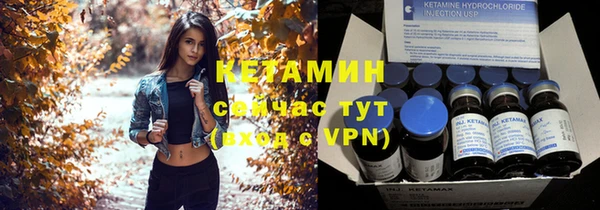 наркотики Нефтекумск