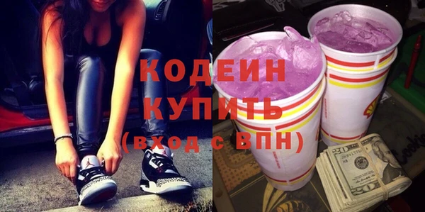 дмт Надым