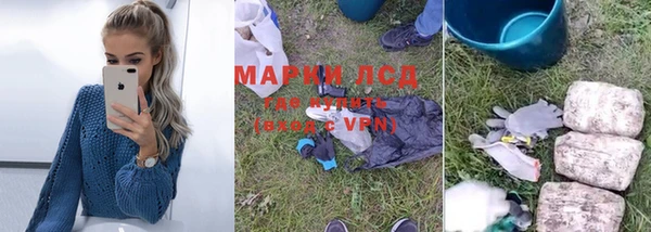 дмт Надым