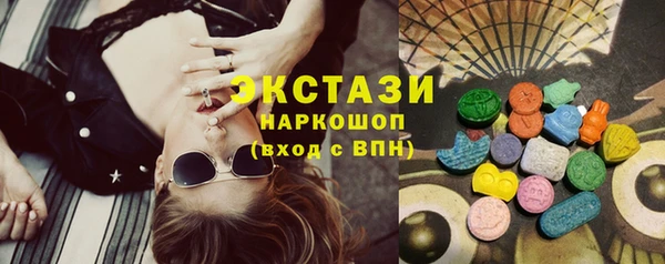 кокаин Навашино