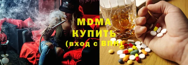 бутират Нея