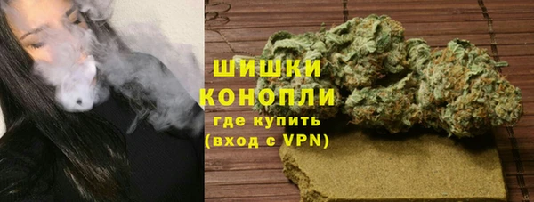 наркотики Нефтекумск