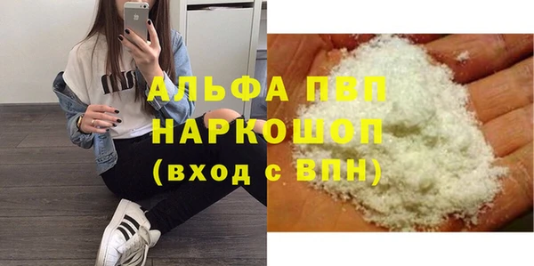 дмт Надым